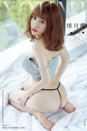 欧美一本道九色在线_720超清免费观看