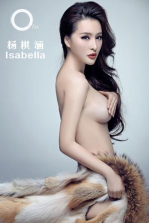 欧美胖mm大码套装夏_1080P高清电影在线