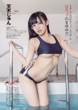 欧美av中国日韩_高清全集免费播放